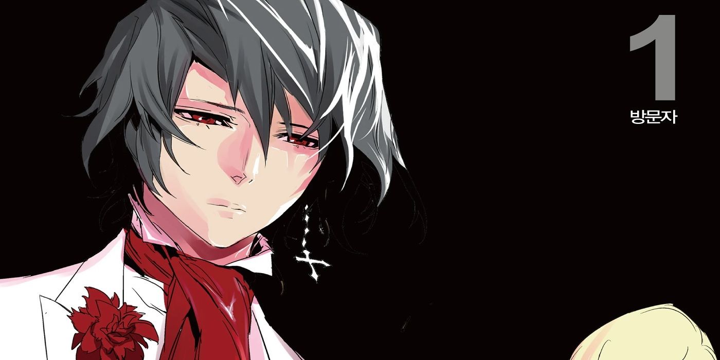 Rai from the cover of the first chapter of the Noblesse manhwa, eyes looking down and wearing a white-and-red suit.