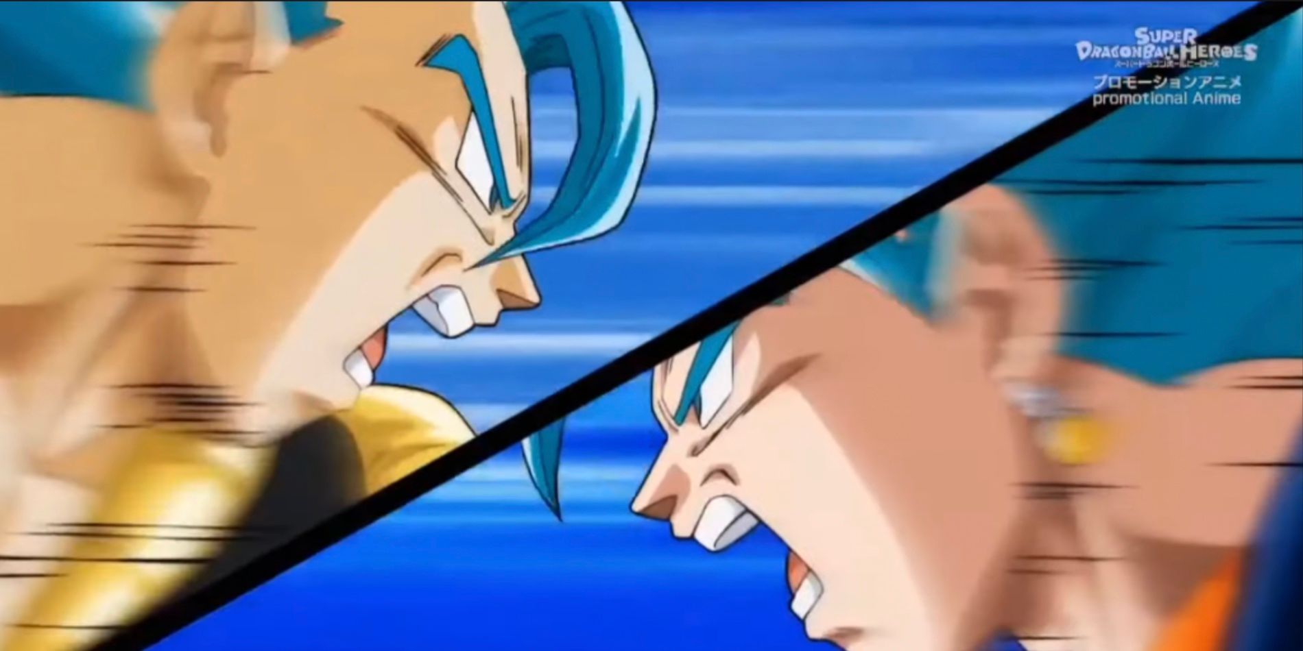 Dragon Ball Super Characters Goku & Vegeta Will Never Surpass