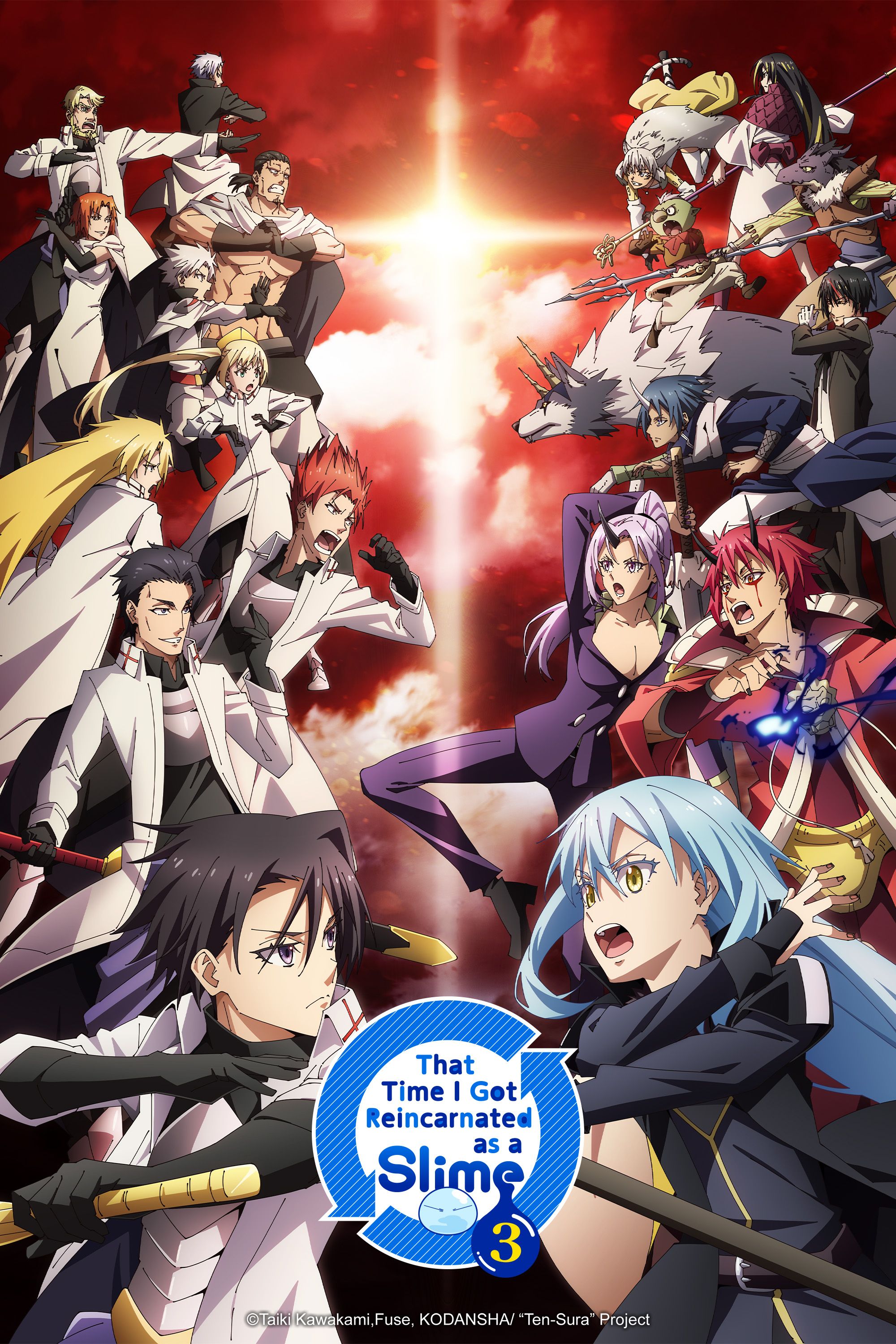 Season 3 visual (vertical) of That Time I Got Reincarnated as a Slime.