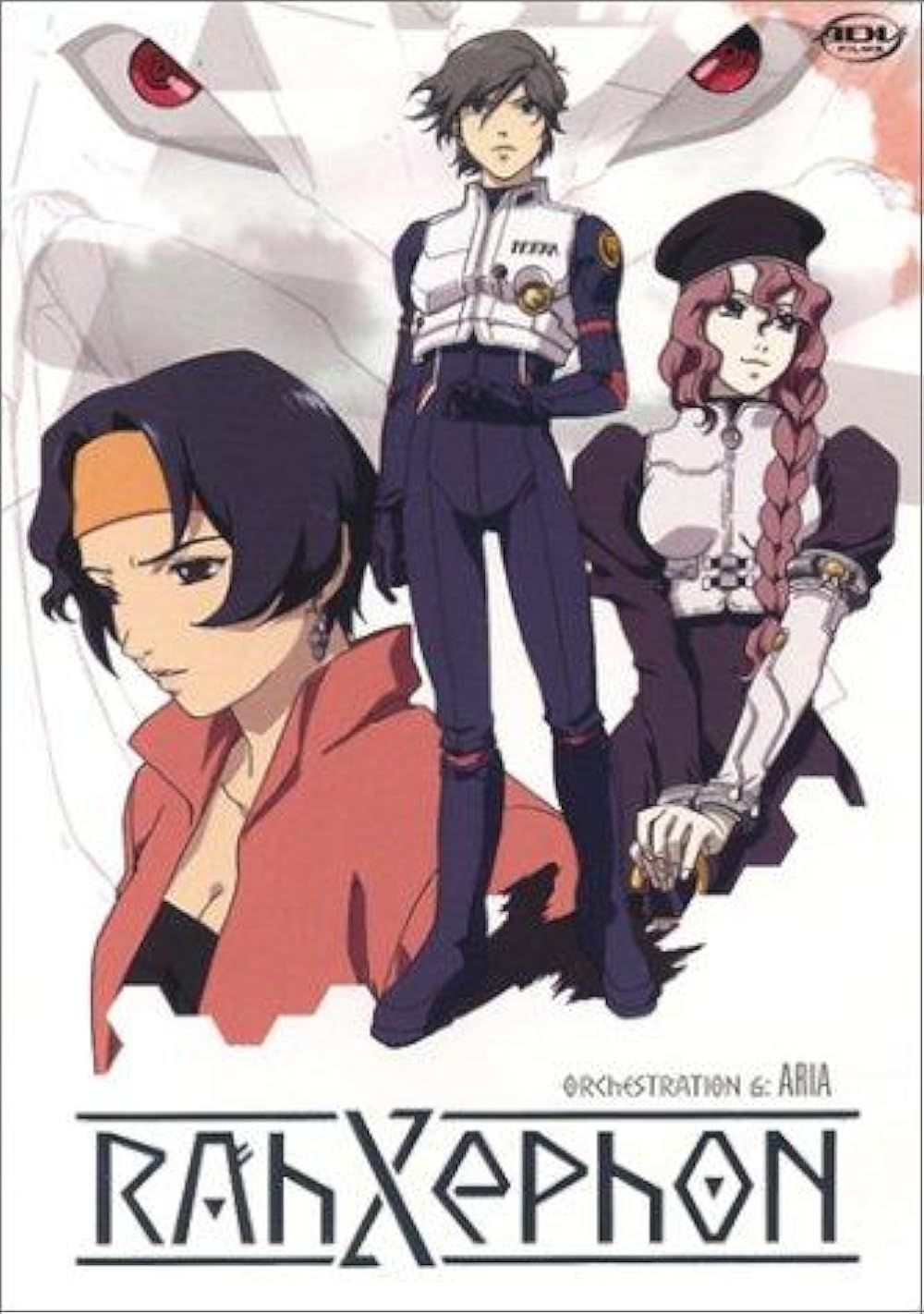 The main trio pose together on the poster for RahXephon
