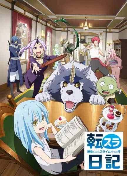 Pôster de anime The Slime Diaries That Time I Reencarnated as a Slime Diaries