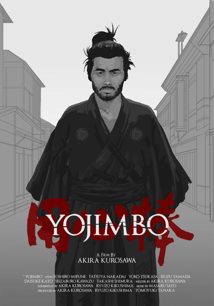 Cartel de la película Yojimbo 1961.