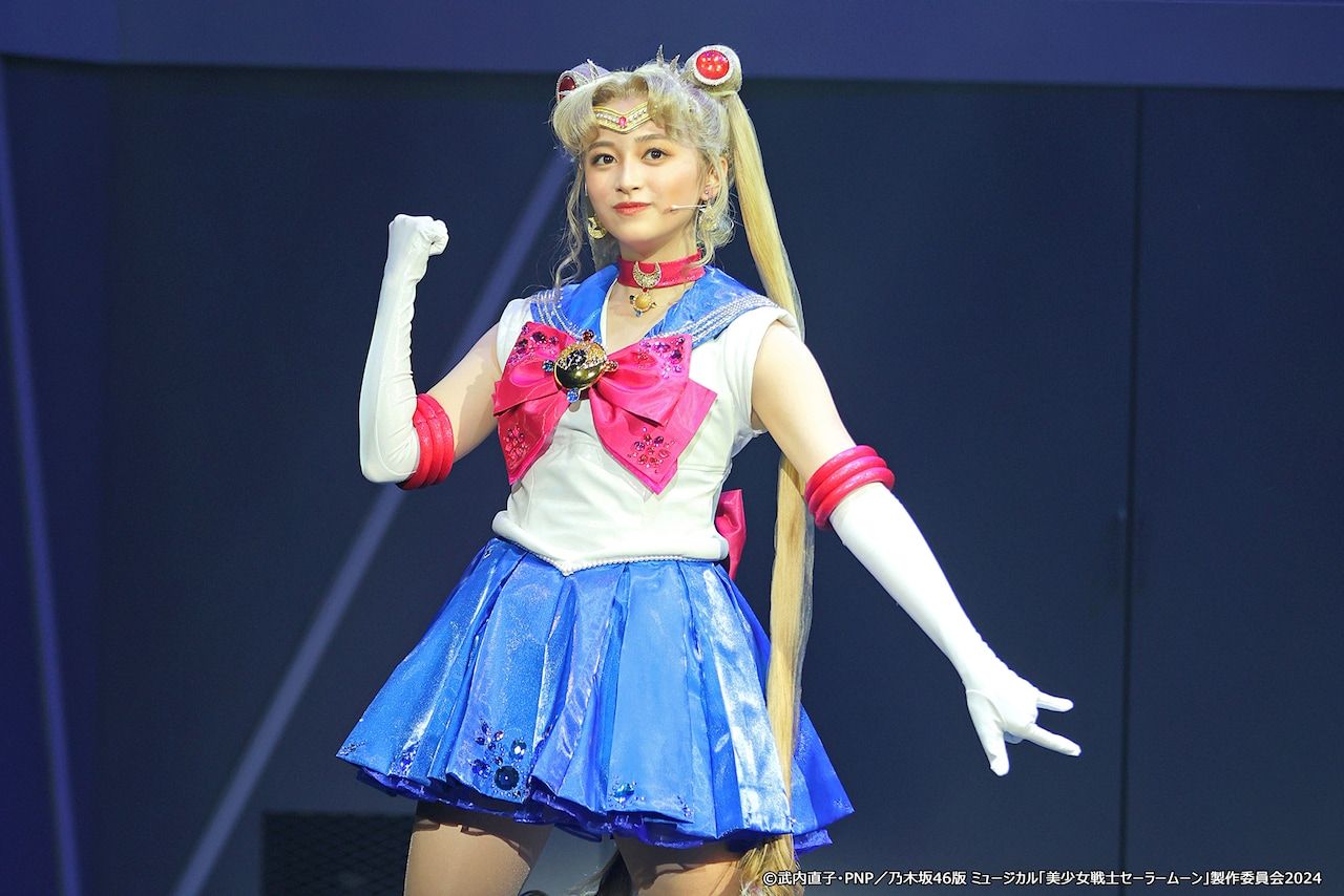 Nagi Inoue as Sailor Moon in live-action stage show