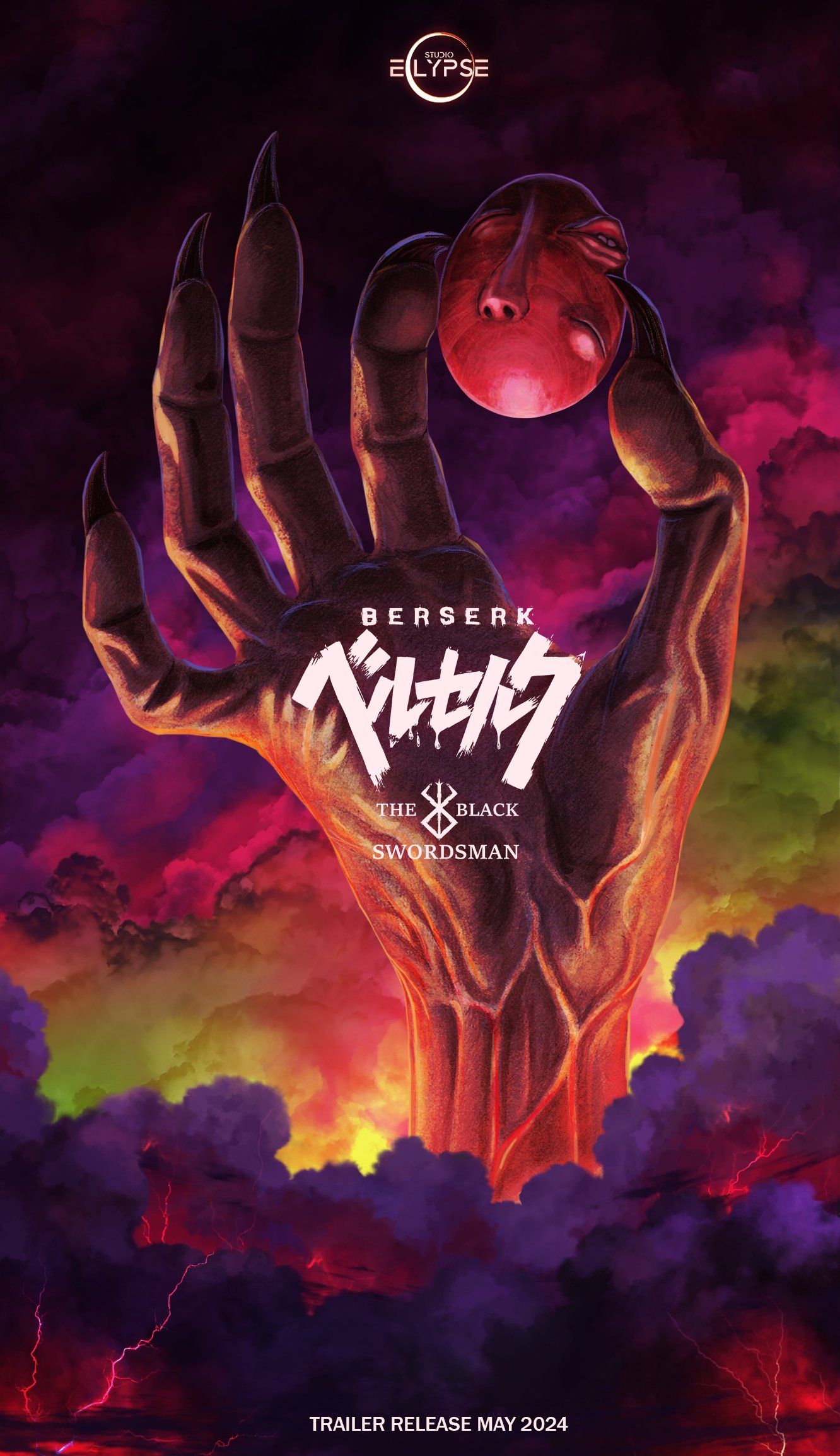 Berserk: The Black Swordsman от Studio Eclypse получает новый ключевой арт перед выпуском трейлера