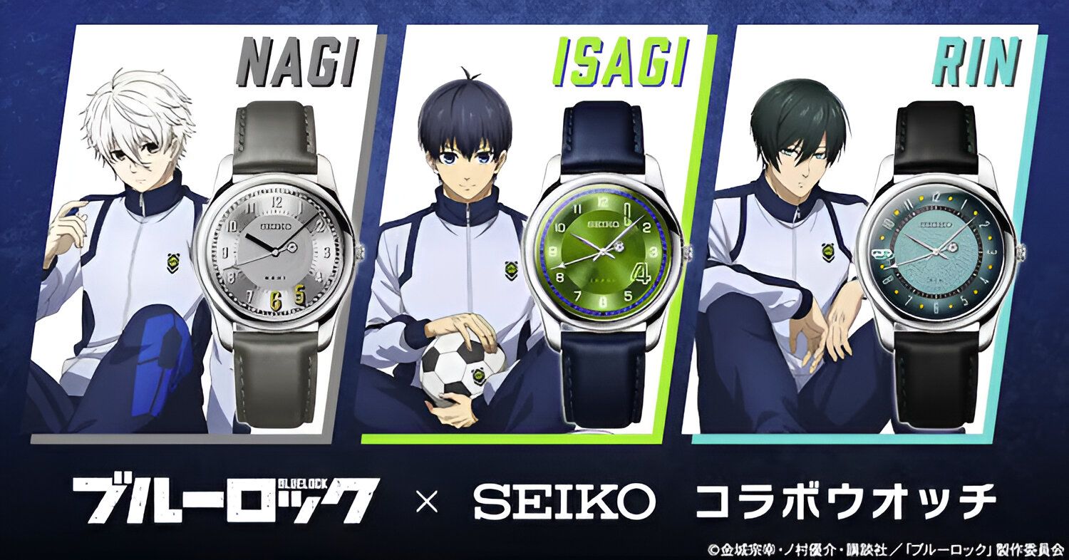 Blue Lock выпускает ограниченную серию часов Nagi, Isagi and Rin Seiko