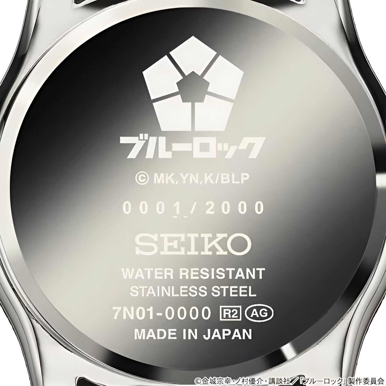 Blue Lock Gets Limited-Edition Nagi, Isagi and Rin Seiko Watch Release