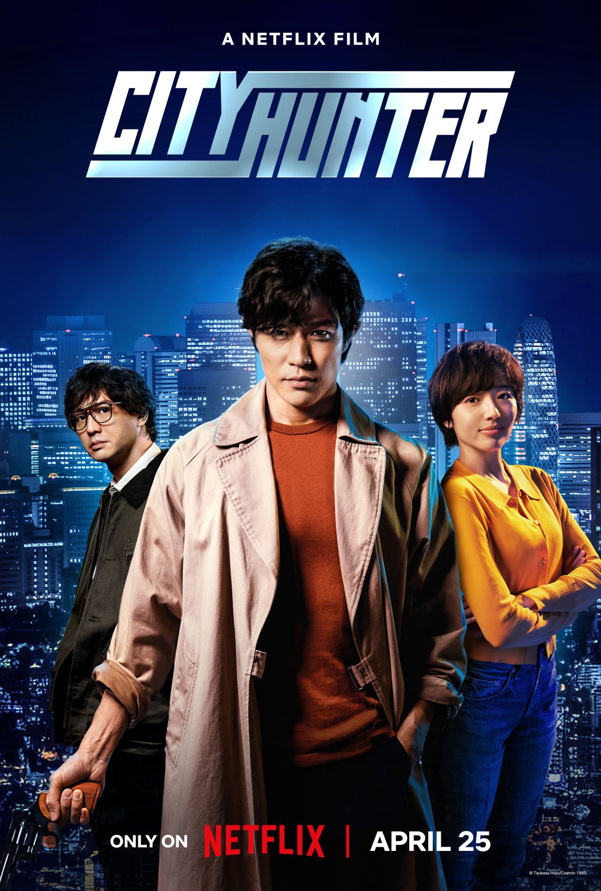 City Hunter (2024) CBR