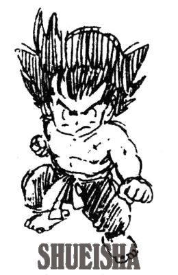 Antiguo boceto artístico conceptual de Kid Goku de Dragon Ball, alrededor de 1984