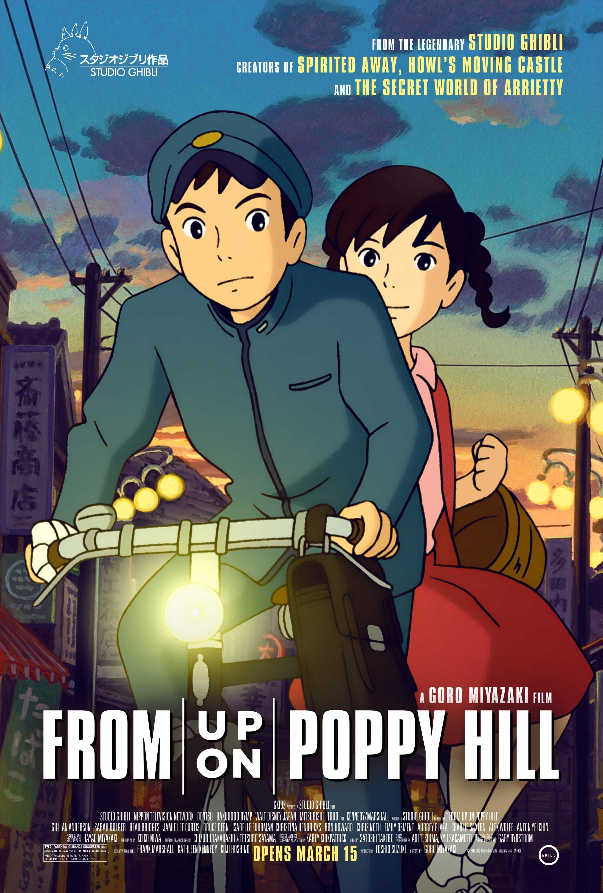 Pôster de anime de Up on Poppy Hill