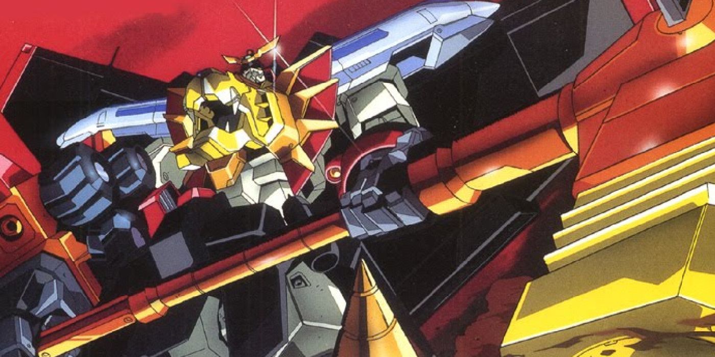 GaoGaiGar - The King of Braves GaoGaiGar