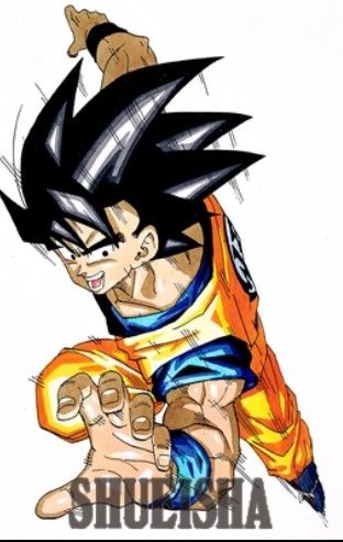 Dragon Ball Releases Original '90s Goku Artwork From Rare DBZ Guidebook