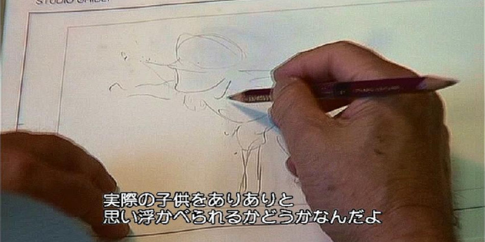 Критика аниме Хаяо Миядзаки значит больше, чем думают фанаты