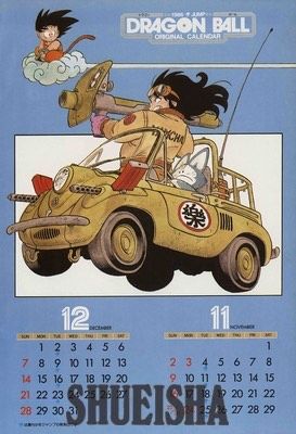 Dragon Ball обнаружил старый календарь Shonen Jump с ретро-иллюстрацией Акиры Ториямы
