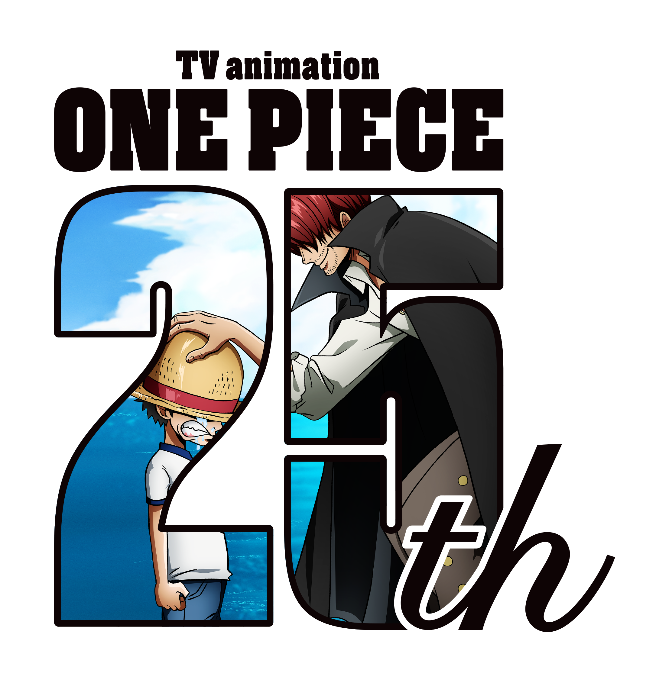 One Piece's Most Famous Anime Scenes Released as New Artwork for Anniversary Stamp Collection