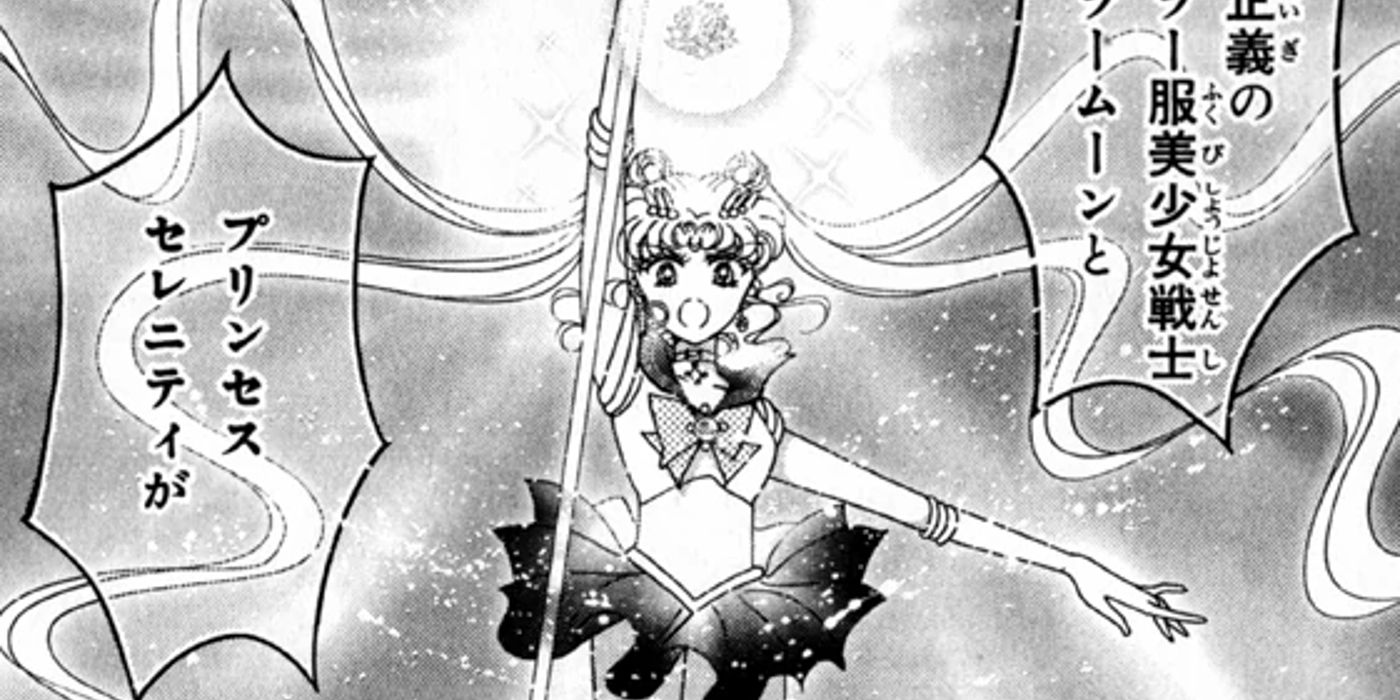 10 Most Questionable Storylines in Sailor Moon