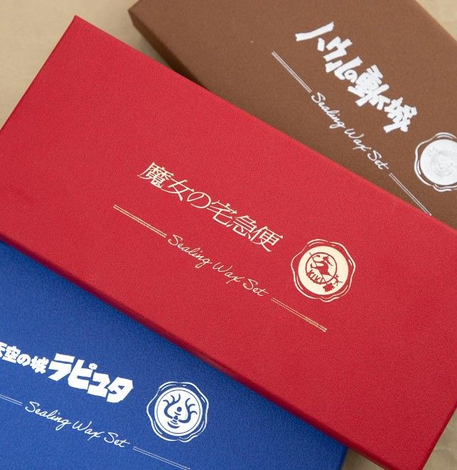 Studio Ghibli выпускает наборы марок с сургучной печатью «Вой, Кики и Небесный замок»