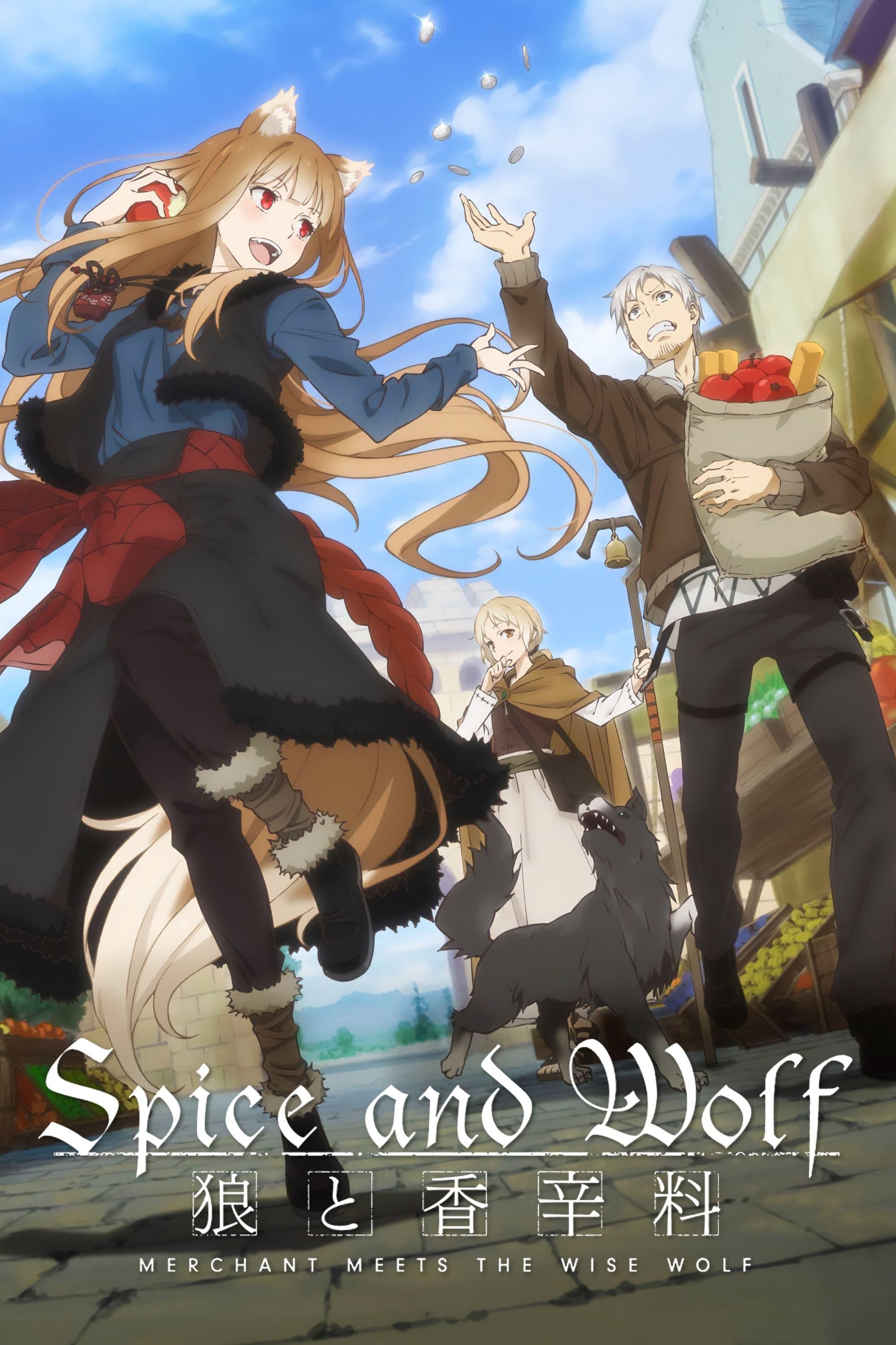 Spice and Wolf Merchant Meets the Wise Wolf Anime Poster