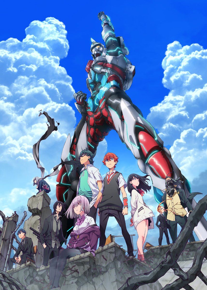 SSSS.Gridman TV Show Poster