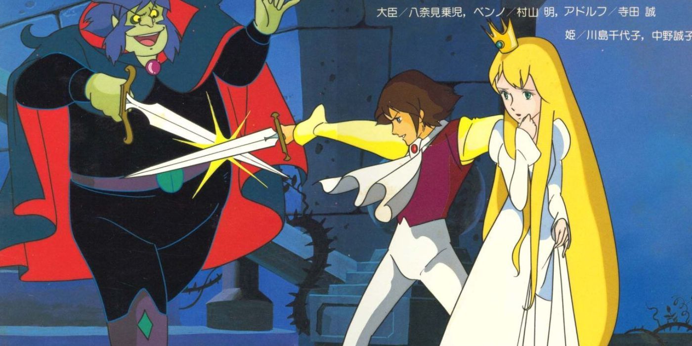 Best Toei Animation Movies, Ranked