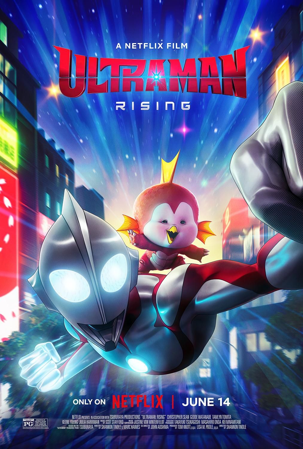 Ultraman Rising movie poster