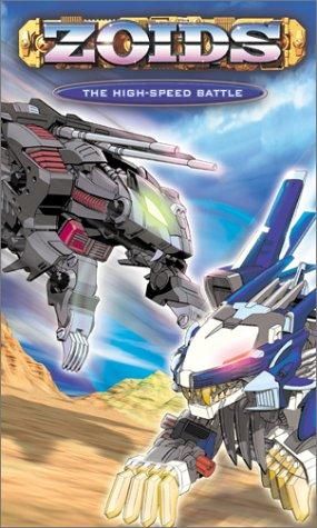 Cartaz de anime Zoids