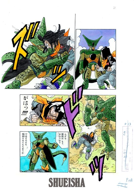 Dragon Ball опубликовал иллюстрацию 30-летнего Акиры Ториямы «Односторонний, жестокий» бой