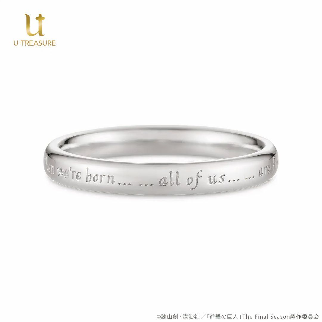 Attack on Titan Releases English-Engraved Message Rings for International Preorder