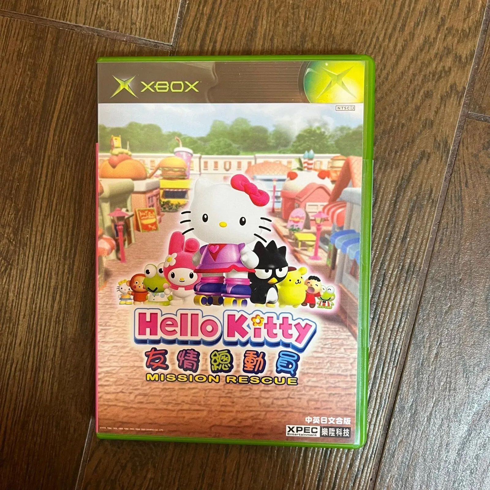 Снятая с производства консоль Hello Kitty Xbox продана на аукционе за ошеломляющую сумму