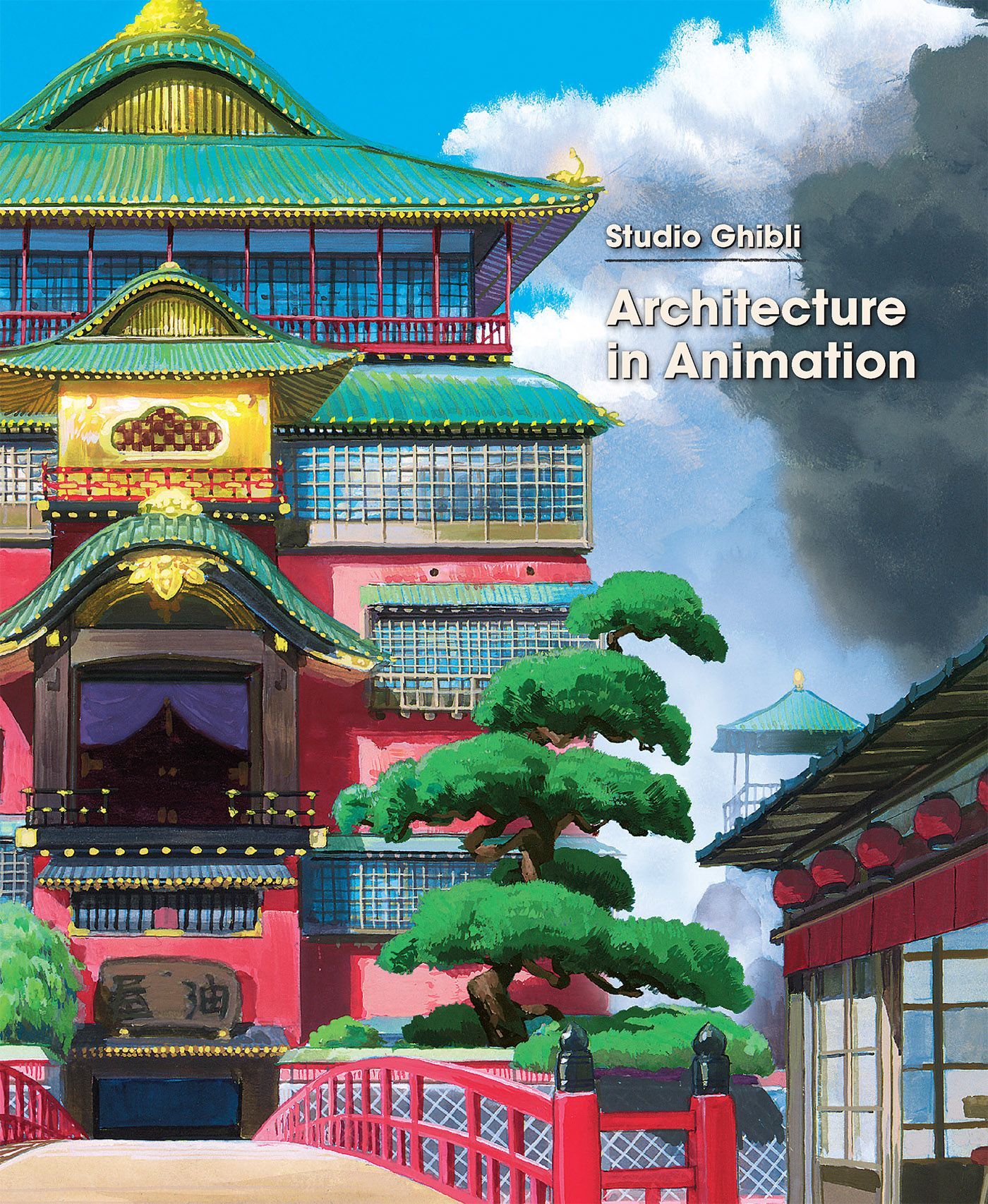 Studio Ghibli's English-Language Anime Art Book Sets International Release Date