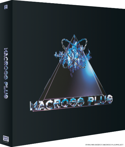 Macross Plus впервые получает эксклюзивный физический релиз в Северной Америке через Crunchyroll