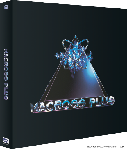 Macross Plus Gets Exclusive First-Time Physical Release in North America via Crunchyroll