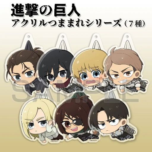 Attack on Titan Releases Hilarious Car Stickers Warning of 'Abnormal' Species Sightings