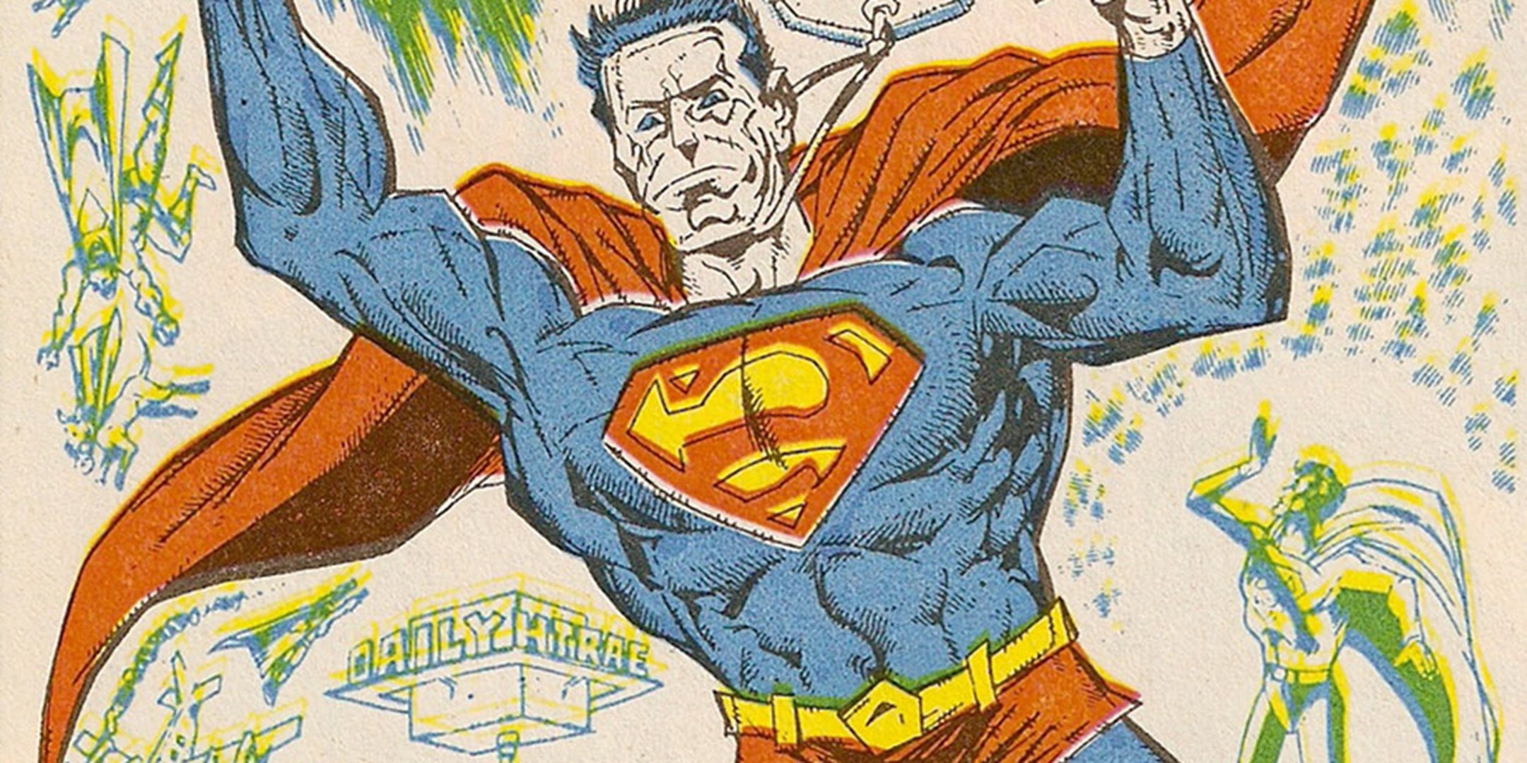 Супермен: Оспариваемое творение Бизарро