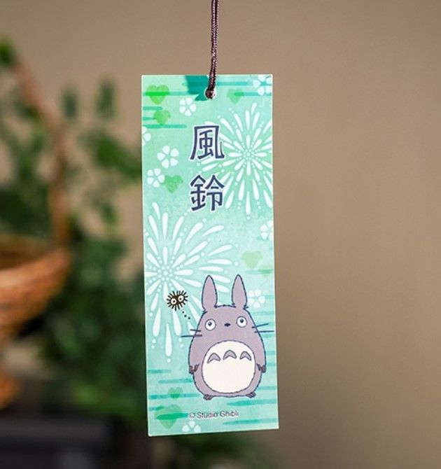 Studio Ghibli's My Neighbor Totoro Rare Triple Wind Chime Re-Release Is Just in Time for Summer