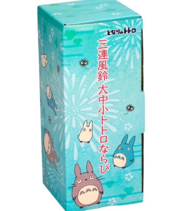 Studio Ghibli's My Neighbor Totoro Rare Triple Wind Chime Re-Release Is Just in Time for Summer