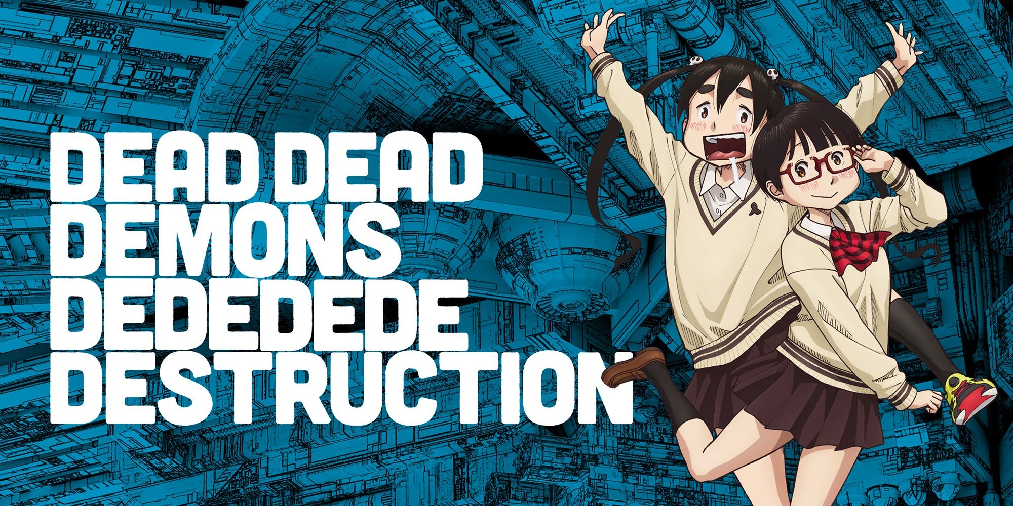 Dead Dead Demons Dededede Destruction получила дату выхода Crunchyroll во всем мире