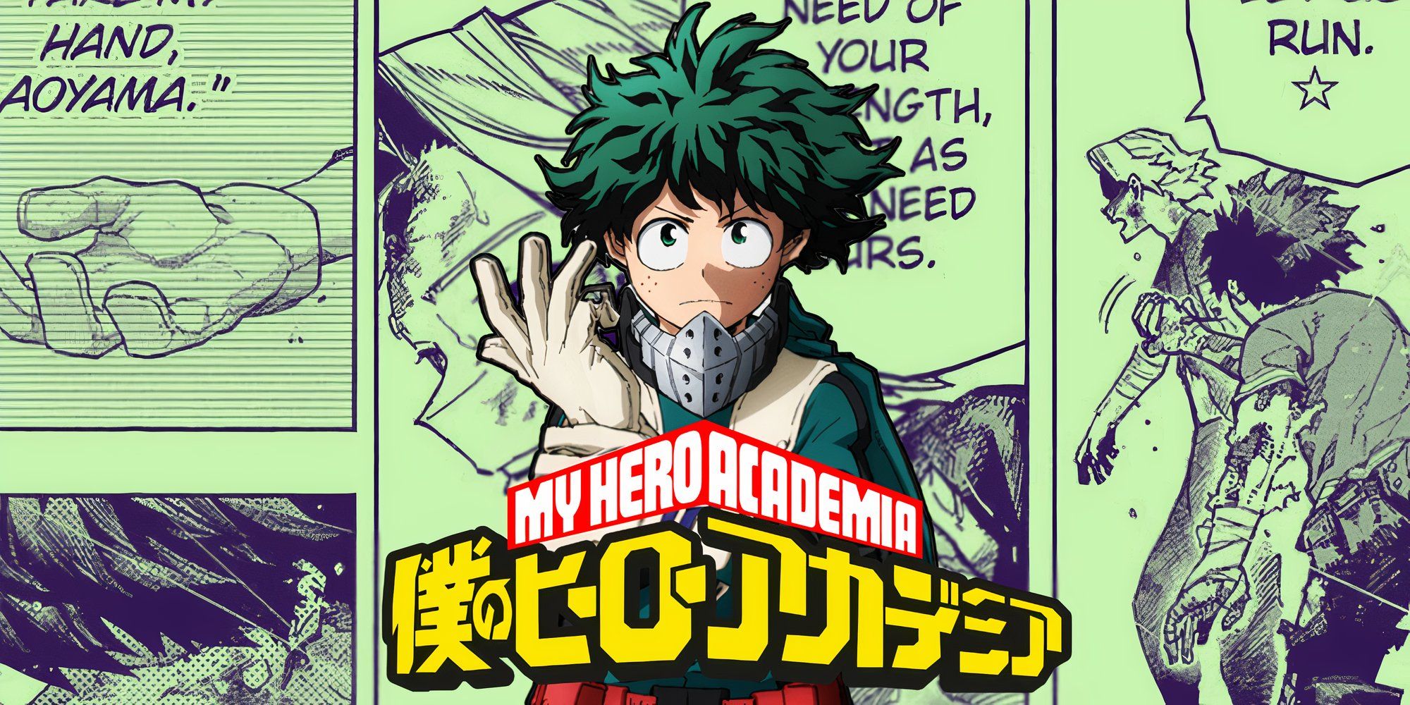 Deku with the title page of Chapter 422 of the MHA manga in the background