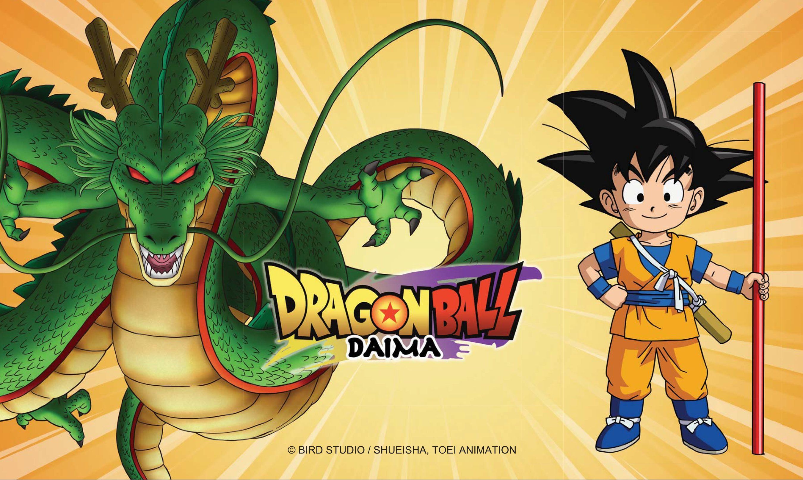 Dragon Ball Gets New Official Daima Artwork Release – To the Ire of Fans