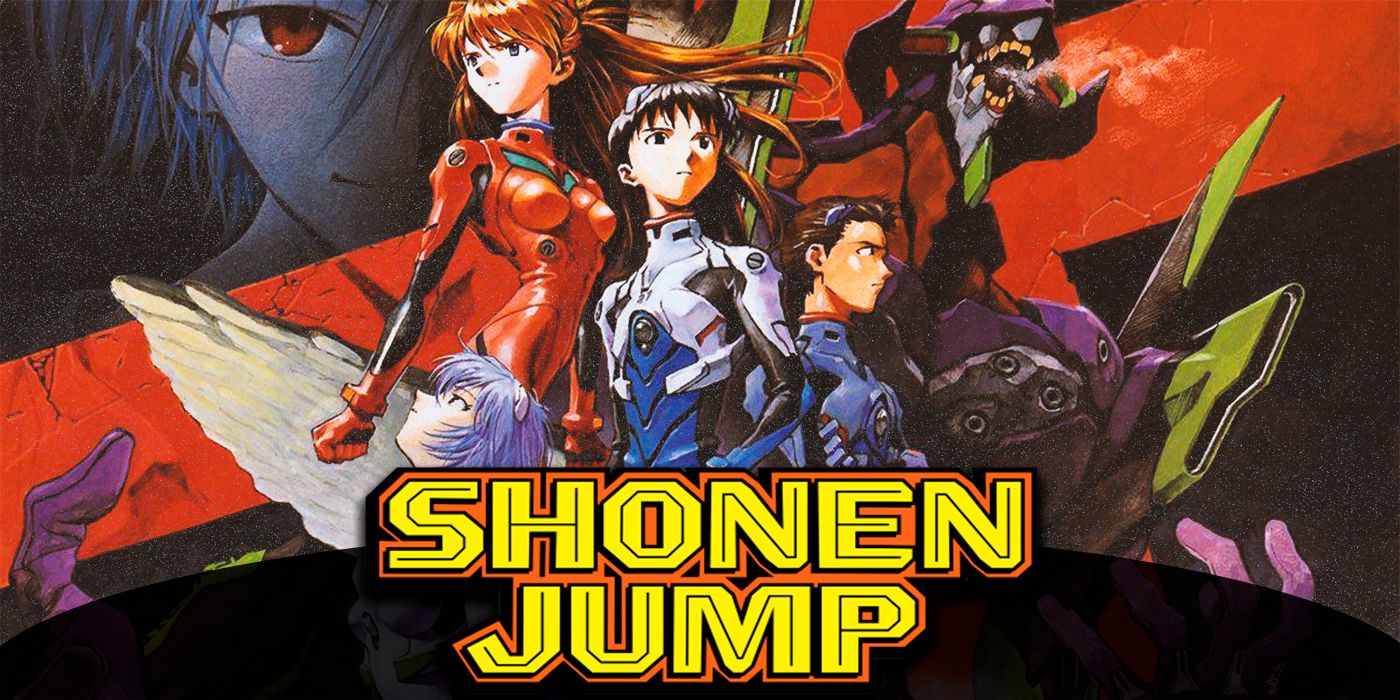 Rei, Asuka, Shinji and Toji from Evangelion with the Shonen Jump logo