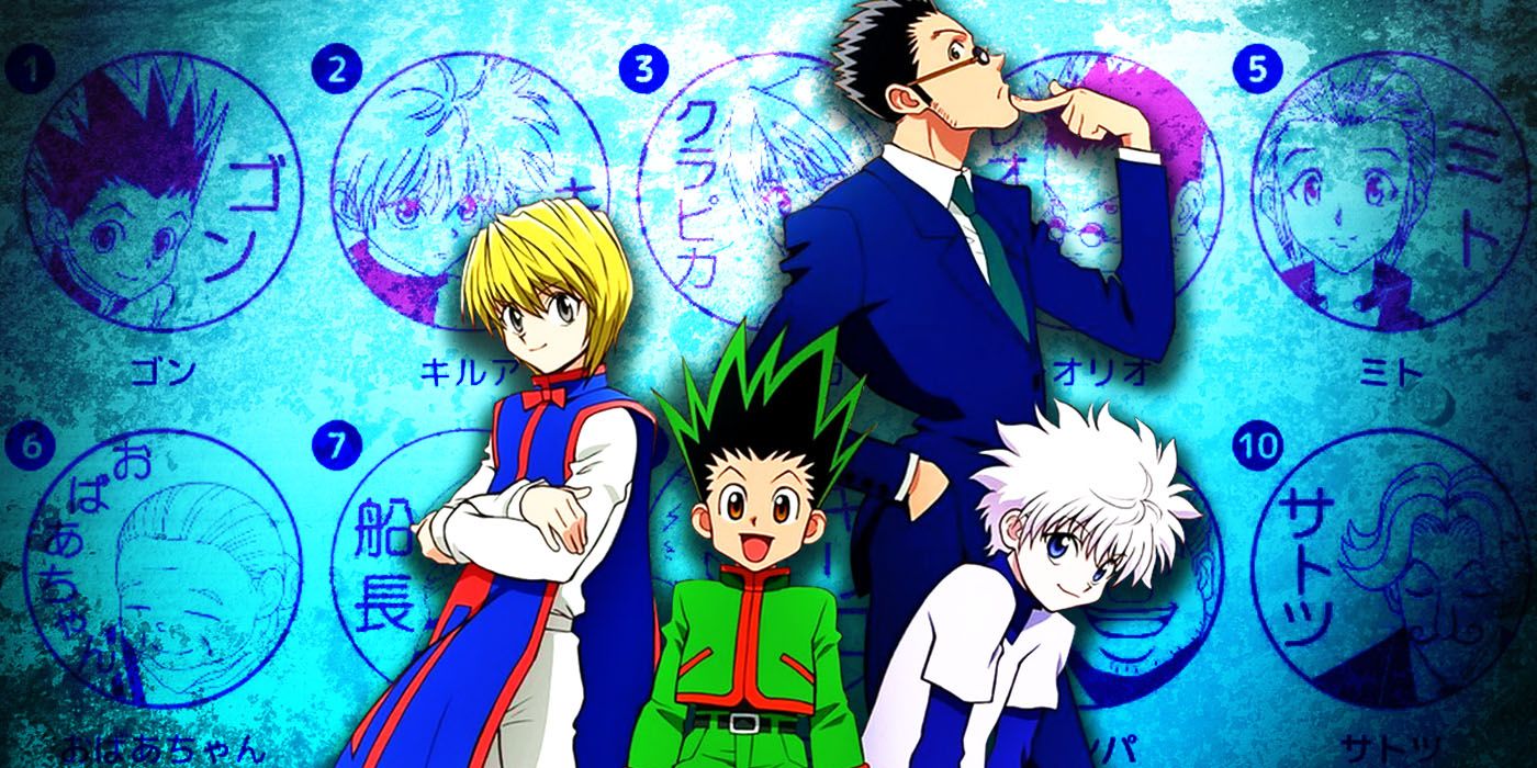 Kurapika, Gon, Killua, and Leorio from Hunter x Hunter with official ink stamps
