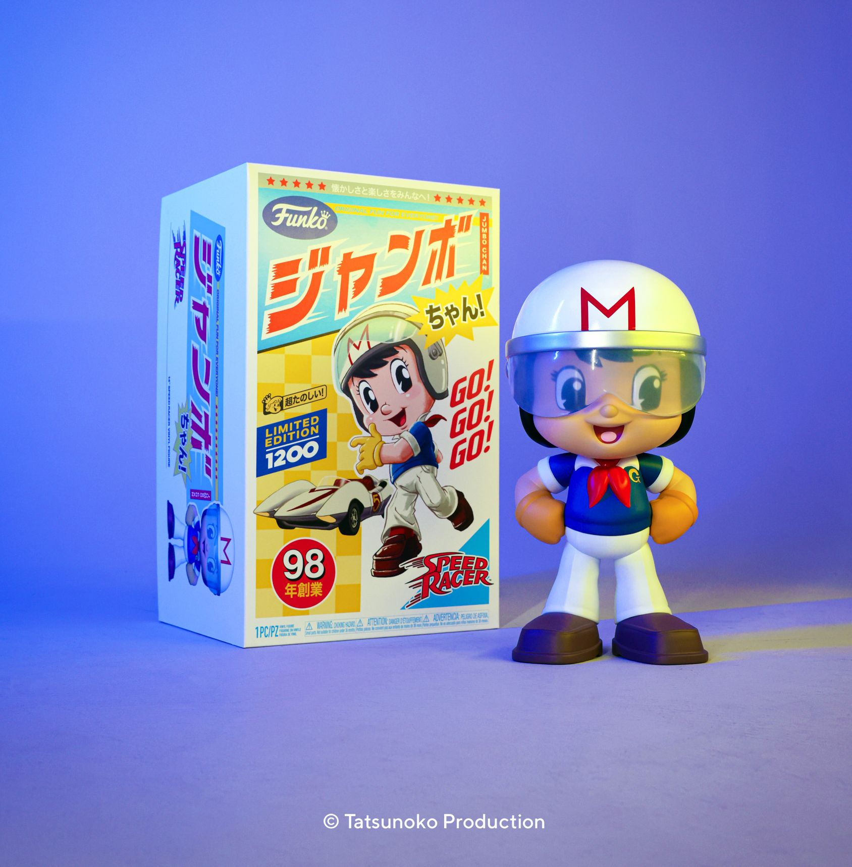 EXCLUSIVE: Speed Racer Gets New Limited-Edition Funko Inspired by Retro Japanese Toy Releases