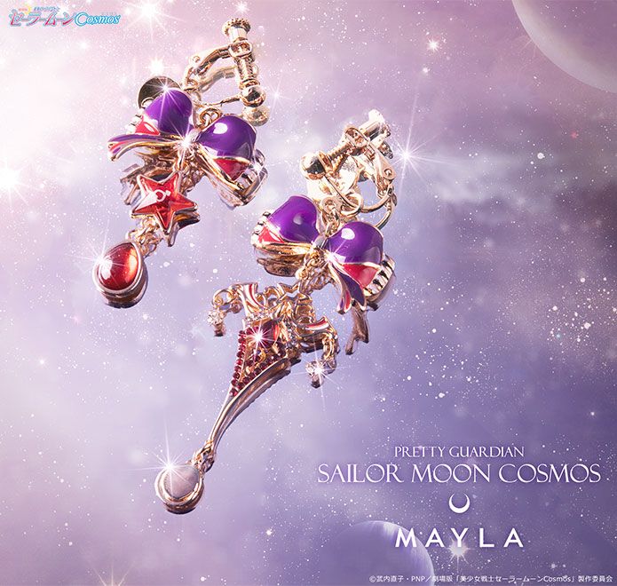 Sailor Moon Inner Senshi Earring Collection Gets Popular International Re-Release