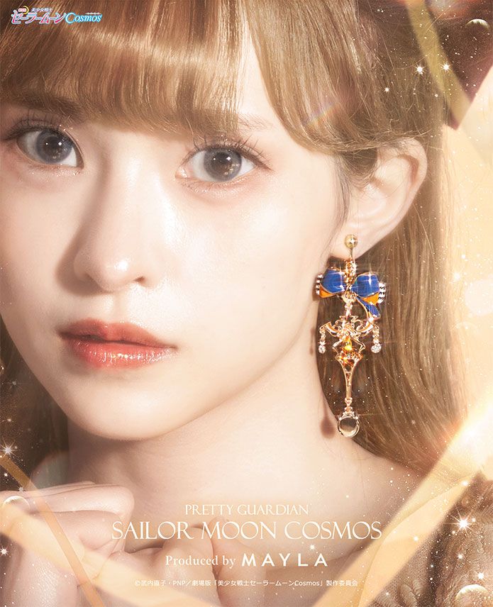 Sailor Moon Inner Senshi Earring Collection Gets Popular International Re-Release