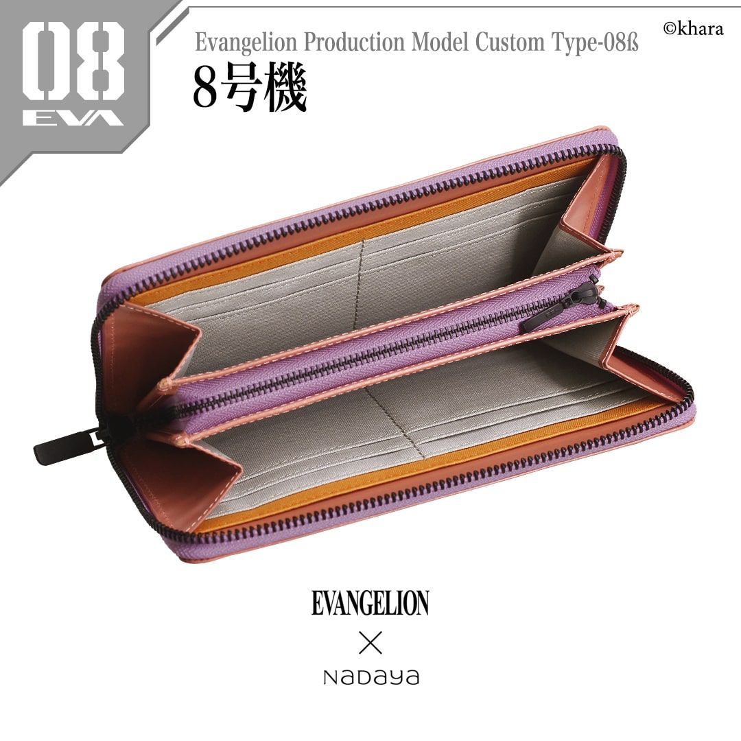 Evangelion представляет официальный кожаный кошелек для поклонников стильных мехов