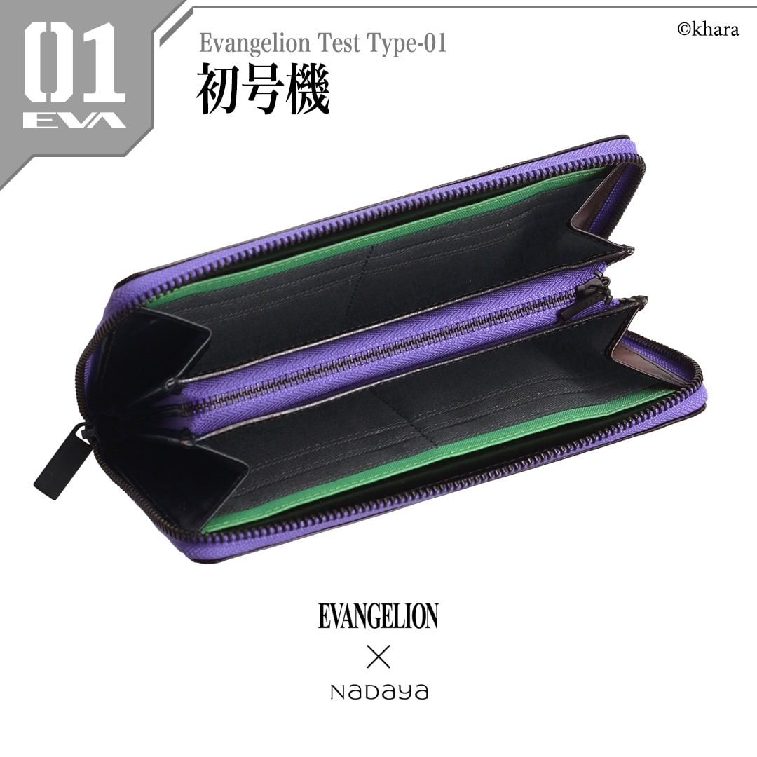 Evangelion Gets Official Leather Wallet Release for Stylish Mecha Fans