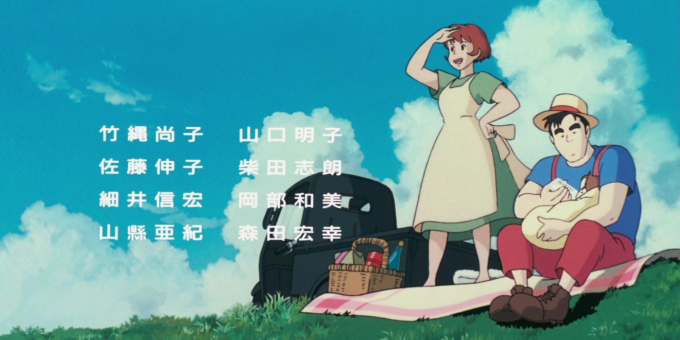 Studio Ghibli inspiró a mujeres de todo el mundo con el personaje del servicio de entrega de este Kiki