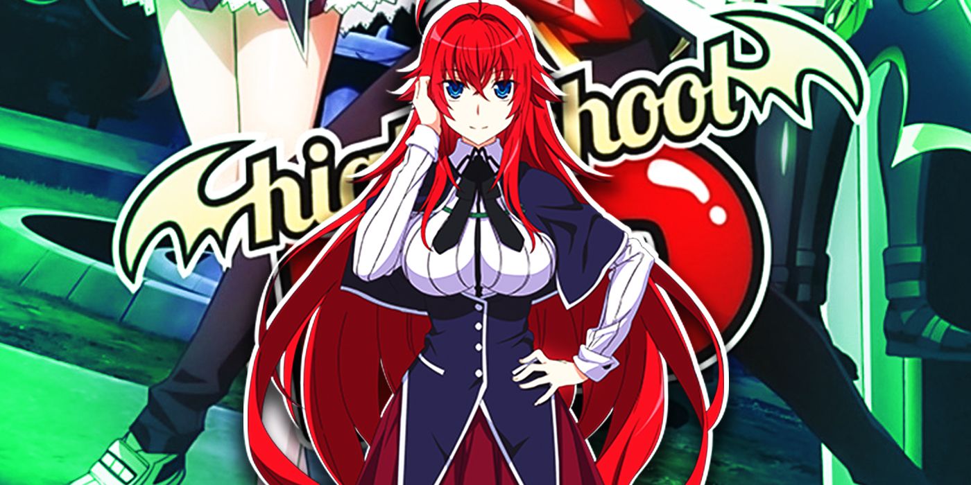 Rias Gremory from the High School DxD anime series