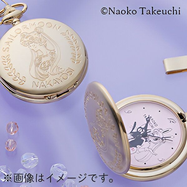 Sailor Moon Gets Re-Release of Rare Princess Serenity Pocket Watch