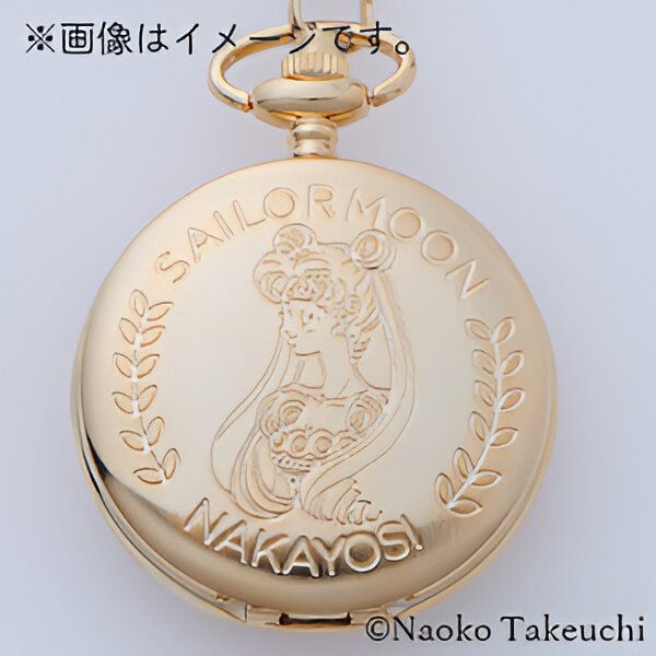 Sailor Moon Gets Re-Release of Rare Princess Serenity Pocket Watch