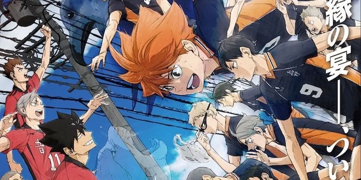 Haikyuu season 5 full episode sale